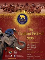 elephantasia2008.jpg