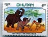 Bhutan1982