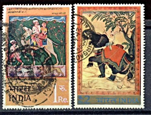 Timbre Inde 1973 Timbre Inde 1973