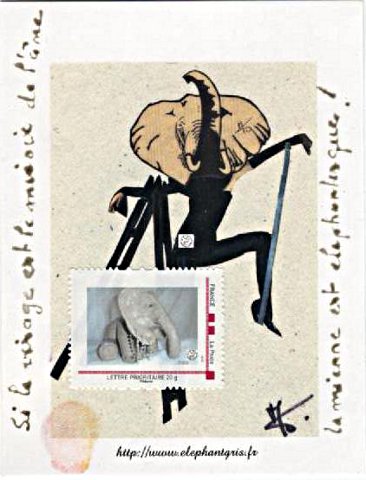artpostaljuillet 006 artpostaljuillet 006