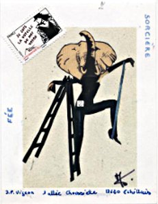 artpostaljuillet 016 artpostaljuillet 016